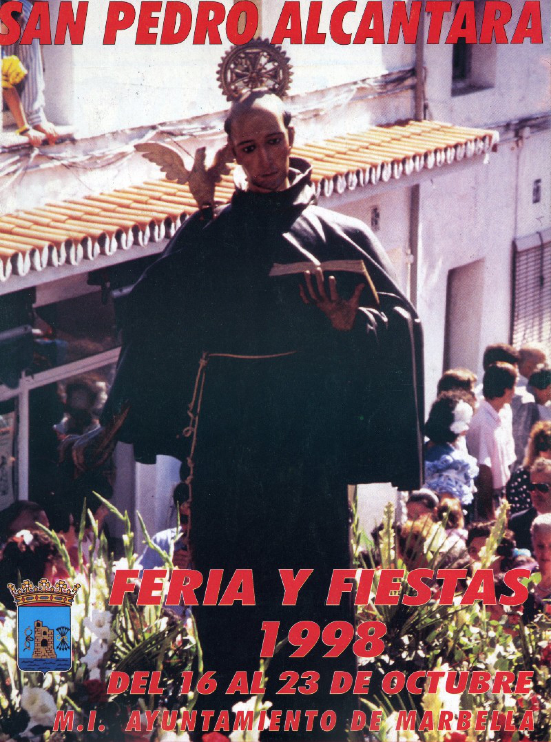Feria y Fiestas San Pedro de Alántara  